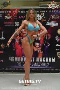 Чемпионат Москвы по бодибилдингу - 2023