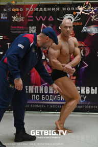 Чемпионат Москвы по бодибилдингу - 2023