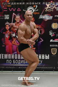 Чемпионат Москвы по бодибилдингу - 2023