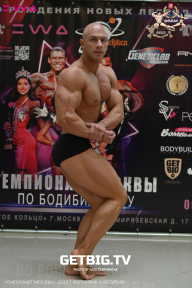 Чемпионат Москвы по бодибилдингу - 2023