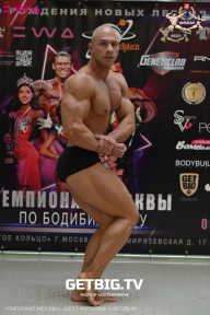 Чемпионат Москвы по бодибилдингу - 2023