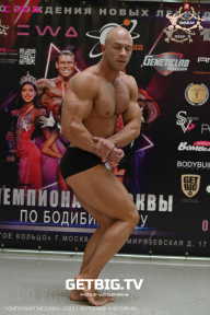 Чемпионат Москвы по бодибилдингу - 2023