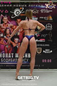Чемпионат Москвы по бодибилдингу - 2023