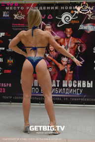 Чемпионат Москвы по бодибилдингу - 2023