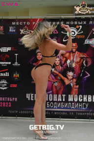 Чемпионат Москвы по бодибилдингу - 2023