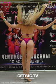 Чемпионат Москвы по бодибилдингу - 2023