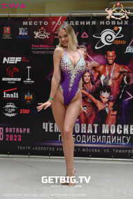 Чемпионат Москвы по бодибилдингу - 2023