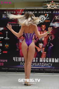 Чемпионат Москвы по бодибилдингу - 2023