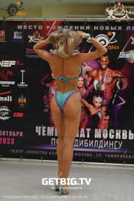 Чемпионат Москвы по бодибилдингу - 2023