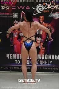 Чемпионат Москвы по бодибилдингу - 2023