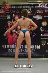 Чемпионат Москвы по бодибилдингу - 2023