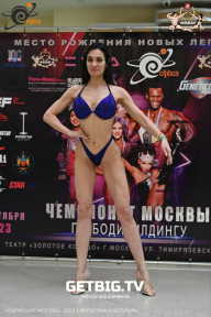 Чемпионат Москвы по бодибилдингу - 2023