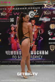 Чемпионат Москвы по бодибилдингу - 2023