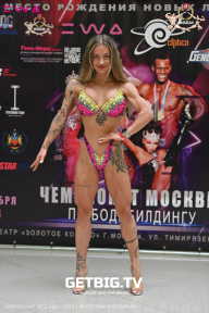 Чемпионат Москвы по бодибилдингу - 2023