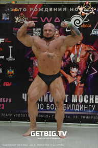 Чемпионат Москвы по бодибилдингу - 2023