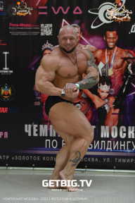 Чемпионат Москвы по бодибилдингу - 2023