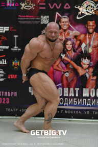 Чемпионат Москвы по бодибилдингу - 2023