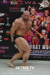 Чемпионат Москвы по бодибилдингу - 2023