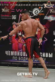 Чемпионат Москвы по бодибилдингу - 2023