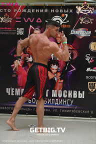 Чемпионат Москвы по бодибилдингу - 2023