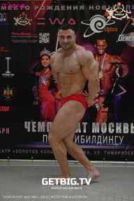 Чемпионат Москвы по бодибилдингу - 2023