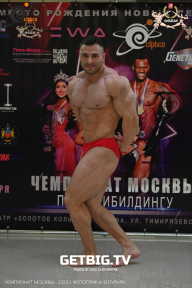Чемпионат Москвы по бодибилдингу - 2023