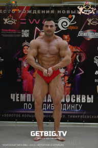 Чемпионат Москвы по бодибилдингу - 2023