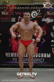 Чемпионат Москвы по бодибилдингу - 2023