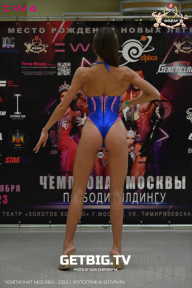 Чемпионат Москвы по бодибилдингу - 2023