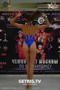 Чемпионат Москвы по бодибилдингу - 2023