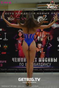 Чемпионат Москвы по бодибилдингу - 2023