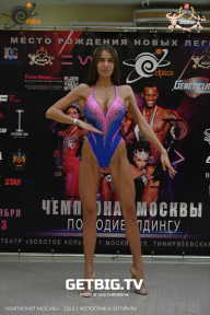 Чемпионат Москвы по бодибилдингу - 2023