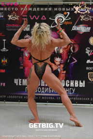 Чемпионат Москвы по бодибилдингу - 2023