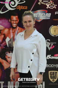 Чемпионат Москвы по бодибилдингу - 2023