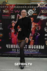 Чемпионат Москвы по бодибилдингу - 2023