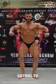 Чемпионат Москвы по бодибилдингу - 2023