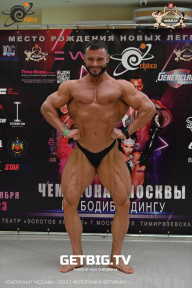 Чемпионат Москвы по бодибилдингу - 2023
