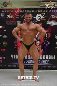 Чемпионат Москвы по бодибилдингу - 2023