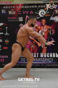 Чемпионат Москвы по бодибилдингу - 2023