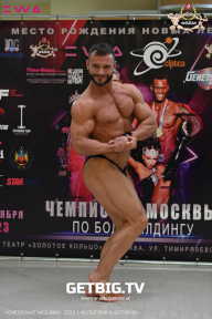 Чемпионат Москвы по бодибилдингу - 2023