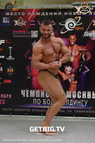 Чемпионат Москвы по бодибилдингу - 2023