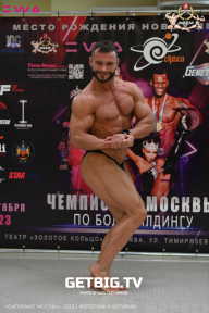 Чемпионат Москвы по бодибилдингу - 2023