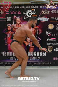 Чемпионат Москвы по бодибилдингу - 2023