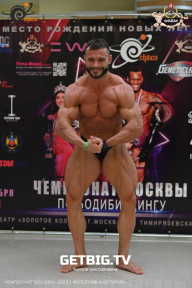 Чемпионат Москвы по бодибилдингу - 2023