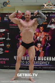 Чемпионат Москвы по бодибилдингу - 2023