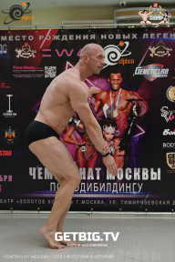 Чемпионат Москвы по бодибилдингу - 2023