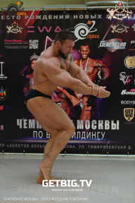 Чемпионат Москвы по бодибилдингу - 2023