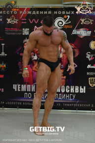 Чемпионат Москвы по бодибилдингу - 2023