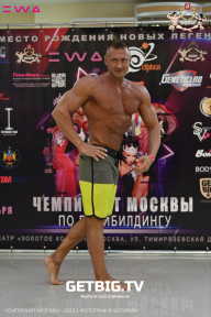 Чемпионат Москвы по бодибилдингу - 2023