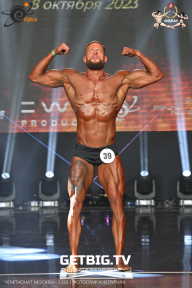 Чемпионат Москвы по бодибилдингу - 2023